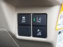 G・Lホンダセンシング ワンオーナー 禁煙車 Panasonic製ナビ バックカメラ ETC アダプティブクルーズコントロール 片側電動スライドドア Bluetooth LEDヘッドライト スマートキー プッシュスタート(49枚目)