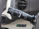 G・Lホンダセンシング ワンオーナー 禁煙車 Panasonic製ナビ バックカメラ ETC アダプティブクルーズコントロール 片側電動スライドドア Bluetooth LEDヘッドライト スマートキー プッシュスタート(53枚目)