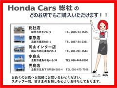 �ڥۥ�����������ҡۺǴ���Ź�ޤˤƤ��������������ޤ�������Ź������Ź���������󥿡�Ź������Ź������Ź������Ź���ˤϤ����äޤ��ϣףţ¤ˤ���Źͽ��򤪴ꤤ�������ޤ��� 3