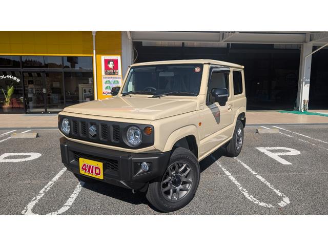 ジムニー XC 4WD XCターボ 登録届出済み未使用車 ディアルブレーキサポート ブレーキホールド LEDヘッドランプ シートヒーター 本革巻きステアリング プッシュスタート スマートキー 16インチアルミホイル付(8枚目)