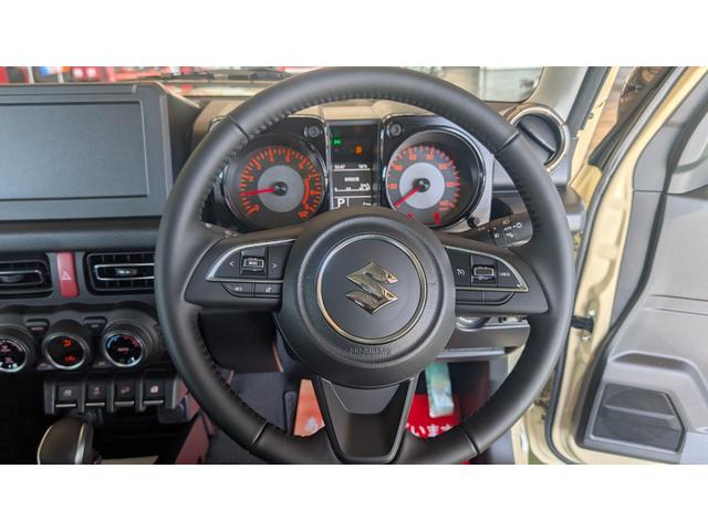 ジムニー XC 4WD XCターボ 登録届出済み未使用車 ディアルブレーキサポート ブレーキホールド LEDヘッドランプ シートヒーター 本革巻きステアリング プッシュスタート スマートキー 16インチアルミホイル付(41枚目)