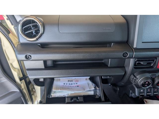 ジムニー XC 4WD XCターボ 登録届出済み未使用車 ディアルブレーキサポート ブレーキホールド LEDヘッドランプ シートヒーター 本革巻きステアリング プッシュスタート スマートキー 16インチアルミホイル付(50枚目)