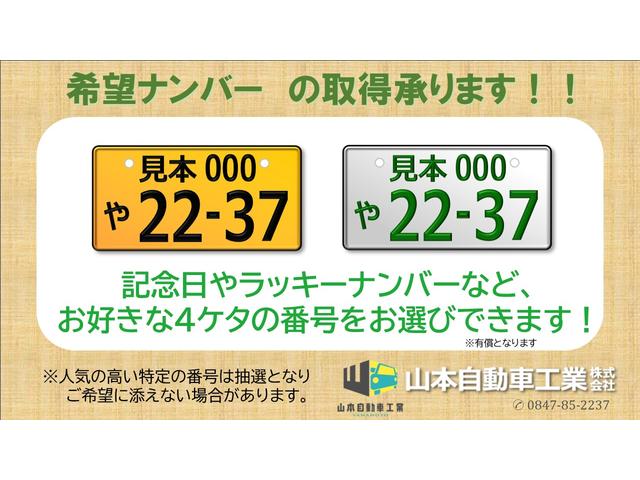 ムーヴキャンバス Ｘリミテッドメイクアップ　ＳＡＩＩ　４ＷＤ　カーナビ　ＥＴＣ　バックカメラ　衝突軽減ブレーキ　両側パワースライドドア　リモコンエンジンスターター　横滑り防止装置　スマートキー　プッシュスタート　オートエアコン　スレアリングリモコン（4枚目）