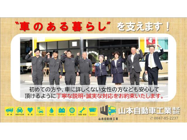 ムーヴキャンバス Ｘリミテッドメイクアップ　ＳＡＩＩ　４ＷＤ　カーナビ　ＥＴＣ　バックカメラ　衝突軽減ブレーキ　両側パワースライドドア　リモコンエンジンスターター　横滑り防止装置　スマートキー　プッシュスタート　オートエアコン　スレアリングリモコン（6枚目）