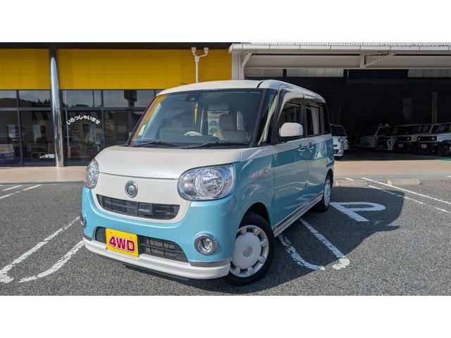 ムーヴキャンバス Ｘリミテッドメイクアップ　ＳＡＩＩ　４ＷＤ　カーナビ　ＥＴＣ　バックカメラ　衝突軽減ブレーキ　両側パワースライドドア　リモコンエンジンスターター　横滑り防止装置　スマートキー　プッシュスタート　オートエアコン　スレアリングリモコン（7枚目）