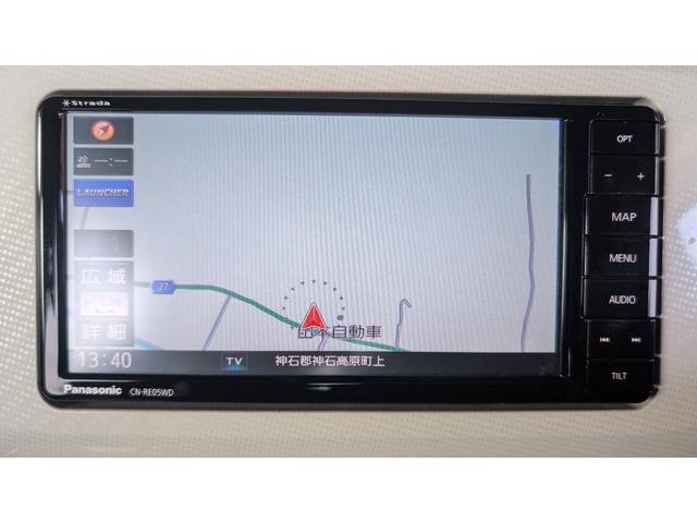 ムーヴキャンバス Ｘリミテッドメイクアップ　ＳＡＩＩ　４ＷＤ　カーナビ　ＥＴＣ　バックカメラ　衝突軽減ブレーキ　両側パワースライドドア　リモコンエンジンスターター　横滑り防止装置　スマートキー　プッシュスタート　オートエアコン　スレアリングリモコン（31枚目）