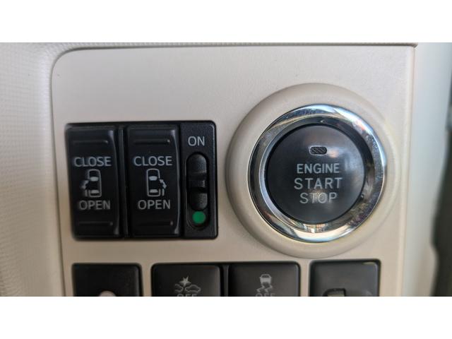 ムーヴキャンバス Ｘリミテッドメイクアップ　ＳＡＩＩ　４ＷＤ　カーナビ　ＥＴＣ　バックカメラ　衝突軽減ブレーキ　両側パワースライドドア　リモコンエンジンスターター　横滑り防止装置　スマートキー　プッシュスタート　オートエアコン　スレアリングリモコン（40枚目）