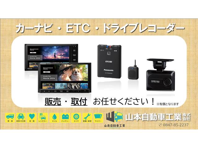 ハイゼットカーゴ クルーズ　４ＷＤ　カーナビ　衝突軽減ブレーキ　オートハイビーム　横滑り防止装置　オーバーヘッドシェルフ　電動格納ミラー　キーレスエントリー　パワーウインド　アイドリングストップ　ライトレベリング付き（3枚目）