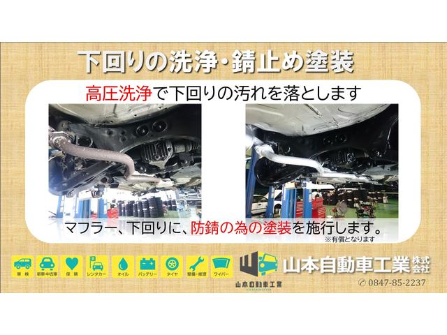 ハイゼットカーゴ クルーズ　４ＷＤ　カーナビ　衝突軽減ブレーキ　オートハイビーム　横滑り防止装置　オーバーヘッドシェルフ　電動格納ミラー　キーレスエントリー　パワーウインド　アイドリングストップ　ライトレベリング付き（4枚目）