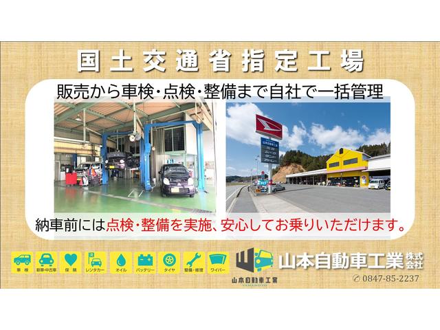 ハイゼットカーゴ クルーズ　４ＷＤ　カーナビ　衝突軽減ブレーキ　オートハイビーム　横滑り防止装置　オーバーヘッドシェルフ　電動格納ミラー　キーレスエントリー　パワーウインド　アイドリングストップ　ライトレベリング付き（6枚目）