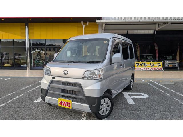 ハイゼットカーゴ クルーズ　４ＷＤ　カーナビ　衝突軽減ブレーキ　オートハイビーム　横滑り防止装置　オーバーヘッドシェルフ　電動格納ミラー　キーレスエントリー　パワーウインド　アイドリングストップ　ライトレベリング付き（8枚目）