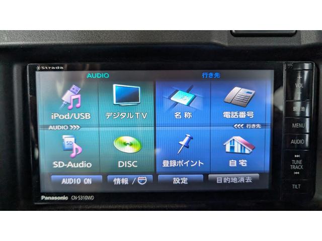 ハイゼットカーゴ クルーズ　４ＷＤ　カーナビ　衝突軽減ブレーキ　オートハイビーム　横滑り防止装置　オーバーヘッドシェルフ　電動格納ミラー　キーレスエントリー　パワーウインド　アイドリングストップ　ライトレベリング付き（27枚目）