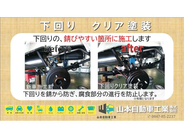 キャリイトラック ＫＣエアコン・パワステ　４ＷＤ　登録届出済み未使用車　エアコン　パワステ　パワーウインド　キーレスエントリー　エアバック　ＡＢＳ　横滑り防止装置　アイドリングストップ　ライトレベリング　クリアランスソナー　オートライト付き（4枚目）