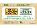 タント カスタムＲＳセレクション　４ＷＤ　ターボ　ＥＴＣ　ＬＥＤヘッドライト　プッシュスタート　両側電動スライドドア　シートヒーター　横滑り装置　アダクティブルドライビング　オートエアコン　ロングスライドシート　フォグランプ付（5枚目）