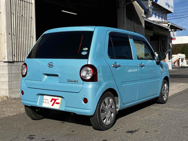 �݌Ɋm�F�ȂǂɊւ��ẮA���C�y�ɂ��₢���킹���������B