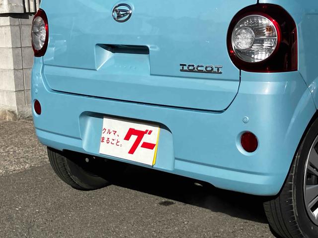 �݌Ɋm�F�ȂǂɊւ��ẮA���C�y�ɂ��₢���킹���������B