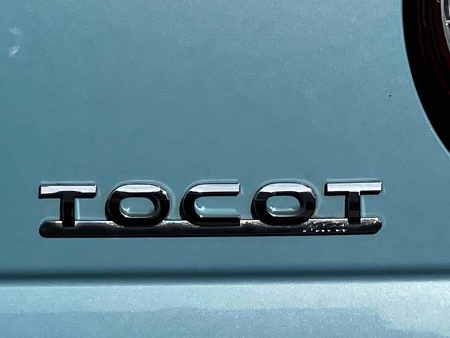 ���̓x�͓��X�̂��Ԃ������ɂȂ��Ă��������A���ɂ��肪�Ƃ��������܂��B�������茻�Ԋm�F���Ē�����悤�A��������v���܂��I