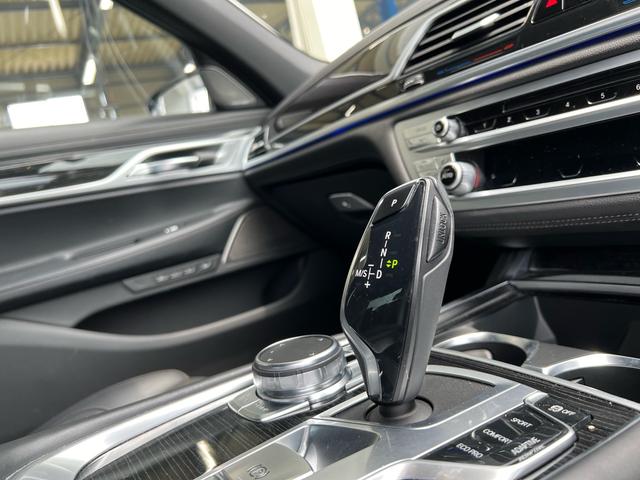７シリーズ ７４０Ｌｉ　Ｍスポーツ　リアコンフォートＰＫＧ＋／Ｄアシスト＋／黒革／全席ヒーター＆ベンチレーター＆マッサージ／サンルーフ／全周囲カメラ／レーダークルーズ／ステアリングＨＴ／後席モニター／ヘッドアップＤＳＰ／ハーマンカードン（33枚目）