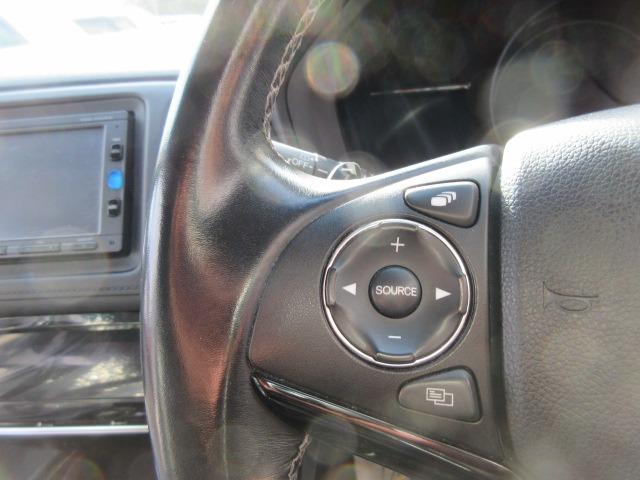 ヴェゼル ハイブリッドZ・ホンダセンシング ギャザズナビ リアカメラ シートヒーター ETC(21枚目)