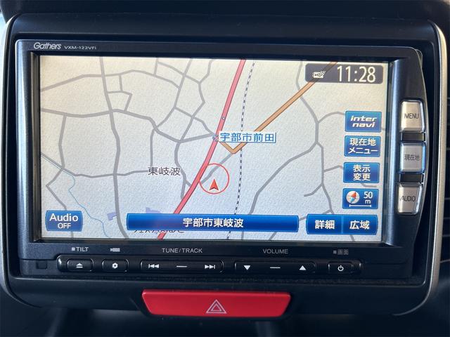 Ｎ－ＢＯＸカスタム Ｇ・ターボパッケージ　ナビ　バックモニター　ＥＴＣ　ドラレコ　両側パワスラ（10枚目）