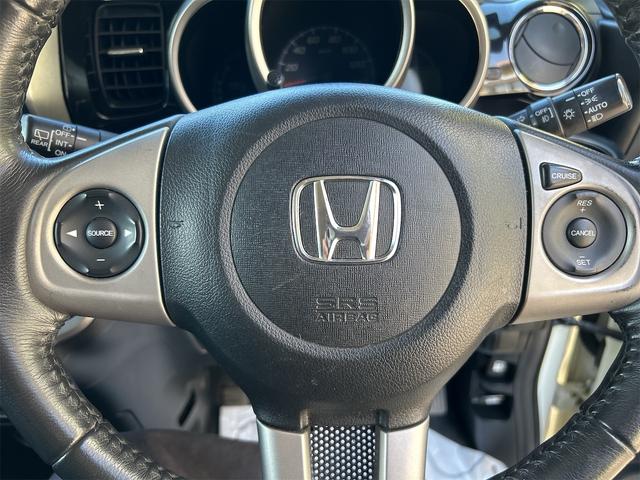 Ｎ－ＢＯＸカスタム Ｇ・ターボパッケージ　ナビ　バックモニター　ＥＴＣ　ドラレコ　両側パワスラ（24枚目）