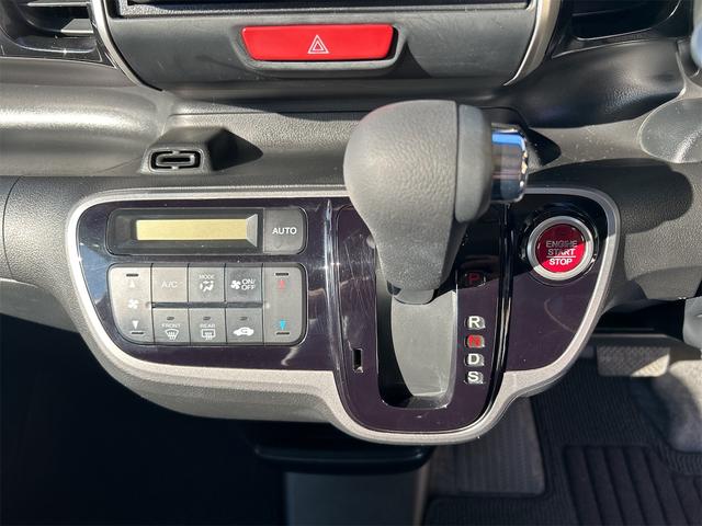 Ｎ－ＢＯＸカスタム Ｇ・ターボＡパッケージ　ナビ　バックモニター　両側パワスラ　ＥＴＣ　スマートキー（11枚目）