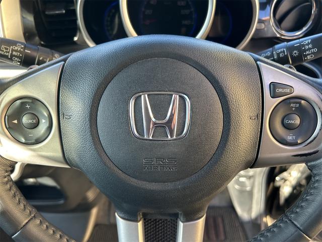 Ｎ－ＢＯＸカスタム Ｇ・ターボＡパッケージ　ナビ　バックモニター　両側パワスラ　ＥＴＣ　スマートキー（24枚目）