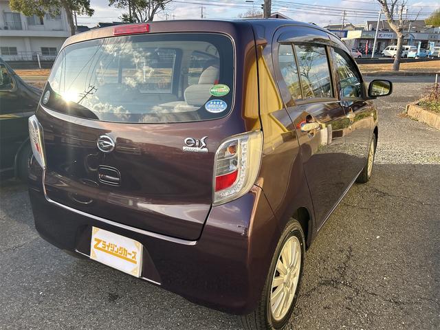 ミライース Ｌ　ＳＡ　キーレス　ナビ　オートライト（8枚目）