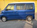 SUBARU DIAS WAGON