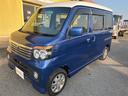 SUBARU DIAS WAGON