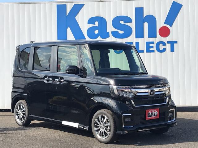 Ｎ－ＢＯＸカスタム Ｌ　バックカメラ　両側スライド・片側電動　クリアランスソナー　オートクルーズコントロール　レーンアシスト　衝突被害軽減システム　オートライト　ＬＥＤヘッドランプ　スマートキー　アイドリングストップ（17枚目）