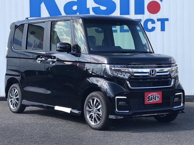 Ｎ－ＢＯＸカスタム Ｌ　バックカメラ　両側スライド・片側電動　クリアランスソナー　オートクルーズコントロール　レーンアシスト　衝突被害軽減システム　オートライト　ＬＥＤヘッドランプ　スマートキー　アイドリングストップ（23枚目）