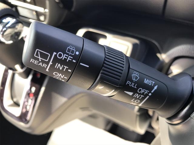 Ｎ－ＢＯＸカスタム Ｌ　バックカメラ　両側スライド・片側電動　クリアランスソナー　オートクルーズコントロール　レーンアシスト　衝突被害軽減システム　オートライト　ＬＥＤヘッドランプ　スマートキー　アイドリングストップ（31枚目）