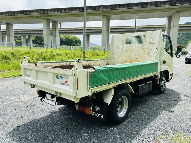 　フルジャストローダンプ　極東開発　積載量２，０００ｋｇ　ＭＴ　後輪ダブル　ＥＴＣ　電動格納ミラー　ＥＳＣ　エアコン　パワーウィンドウ(5枚目)