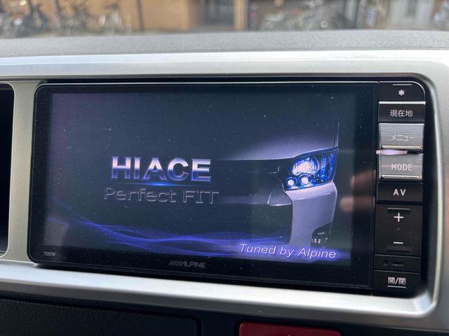 ハイエースワゴン GL 4WD ベッドキット バックカメラ TV オートクルーズコントロール 電動スライドドア オートライト スマートキー 電動格納ミラー 後席モニター 3列シート AT ユーザー買取(3枚目)