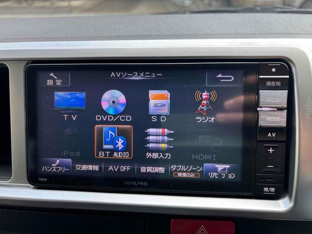 ハイエースワゴン GL 4WD ベッドキット バックカメラ TV オートクルーズコントロール 電動スライドドア オートライト スマートキー 電動格納ミラー 後席モニター 3列シート AT ユーザー買取(4枚目)