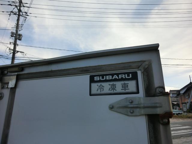 サンバートラック 冷蔵冷凍車　修復歴無　２ＷＤ４ＷＤ切替式　５速　ＰＳ　ＡＣ　－７〜＋３５℃　両側スライドドア　施錠付　荷室スノコ付　タイベル２７８，４５０ｋｍ　令和２年１０月２日交換済（51枚目）