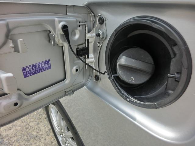 ハイブリッドG 禁煙車 7人乗り プリクラッシュ オートクルーズコントロール シートヒータ バックモニタ 片側電動スライドドア スマートキ ナビ TV ETC BSM 3列シート 15インチアルミ シートカバー付(62枚目)