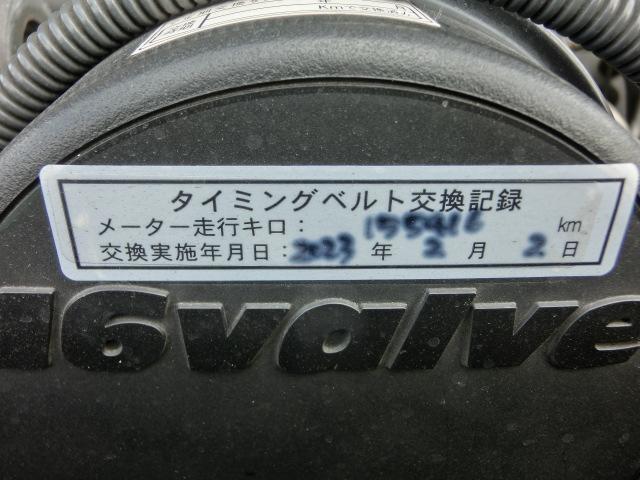 ジムニーシエラ エルク　３インチリフトアップ　５速　２駆４駆　Ｌ－Ｈ切替　前後バンパ　タンクガード　エンブレム　タニグチ製　ラダー　ルーフキャリア　赤スタビ　サイドステップ　ＥＴＣ　ＣＤチェンジャ　タイベル交換済　全塗装済（57枚目）