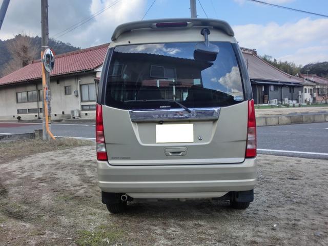 ディアスワゴン スーパーチャージャー　タフパッケージ　２駆　ＡＴ　禁煙車　修復無　キーレスキー　ＤＶＤ視聴　ＣＤ　ＡＭＦＭ　Ｂｌｕｅｔｏｏｔｈ　バックモニタ　１３インチアルミ　ドアバイザ　ＡＢＳ　ダブルエアバッグ　タイベル９４５２０ｋｍ時交換　後席ヒータ（6枚目）