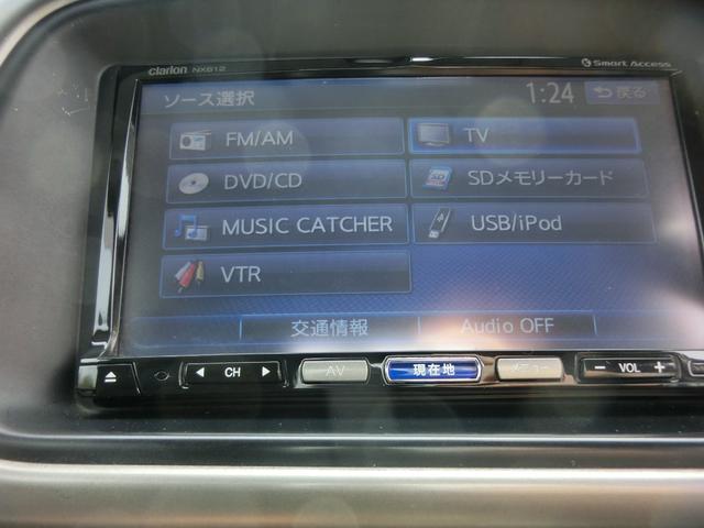 ディアスワゴン スーパーチャージャー　４駆　ＡＴ　禁煙車　修復無　キーレスキ　フォグ　ＴＶ　ＤＶＤ視聴　ＣＤ　ＡＭ　ＦＭ　１４インチアルミ　ＡＢＳ　ダブルエアバッグ　オーバーヘッドコンソール　タイベル１６４，０００ｋｍ時交換　後席ヒータ（29枚目）