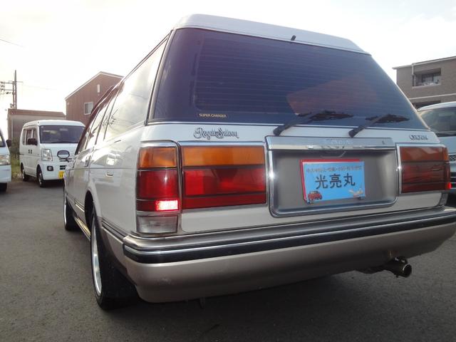 クラウンステーションワゴン ロイヤルサルーン　ツインカム　スーパーチャージャー　修復無　禁煙車　ＰＳ　ＰＷ　ＡＴ　サンルーフ　フェンダーミラー　内装フルノーマル　７人乗り　社外アルミ　ローダウン　タイベル７．９万キロ交換済　トノカバー付　バッテリィ新品　タイヤ４本新品交換渡（54枚目）
