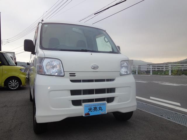 ハイゼットカーゴ 冷蔵冷凍車　禁煙車　－７℃　ＰＳ　ＡＣ　ＡＴ　荷室各扉に冷気逃げ予防カーテン付　タイミングチェーン　ＡＭラジオ（3枚目）