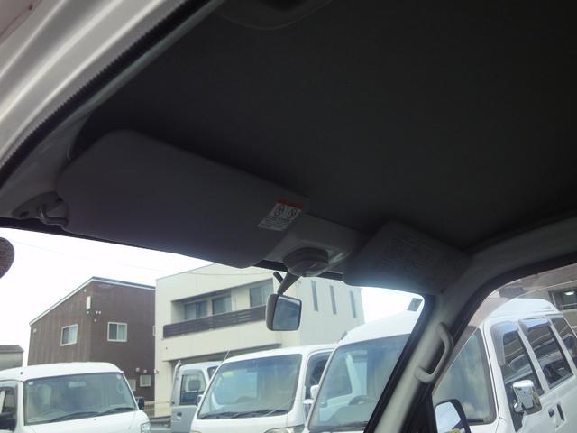 ハイゼットカーゴ 冷蔵冷凍車　禁煙車　－７℃　ＰＳ　ＡＣ　ＡＴ　荷室各扉に冷気逃げ予防カーテン付　タイミングチェーン　ＡＭラジオ（21枚目）