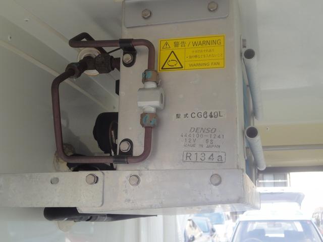 ハイゼットカーゴ 冷蔵冷凍車　禁煙車　－７℃　ＰＳ　ＡＣ　ＡＴ　荷室各扉に冷気逃げ予防カーテン付　タイミングチェーン　ＡＭラジオ（32枚目）