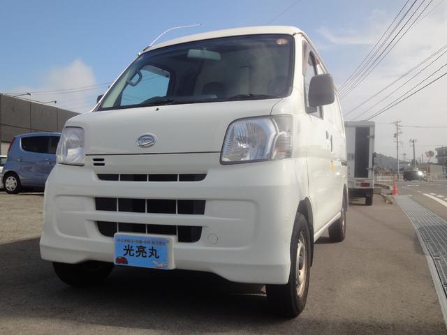 ハイゼットカーゴ 冷蔵冷凍車　禁煙車　－７℃　ＰＳ　ＡＣ　ＡＴ　荷室各扉に冷気逃げ予防カーテン付　タイミングチェーン　ＡＭラジオ（46枚目）