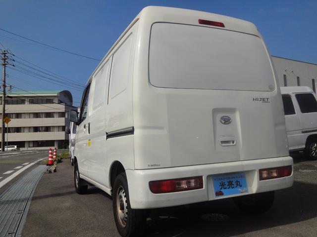 ハイゼットカーゴ 冷蔵冷凍車　禁煙車　－７℃　ＰＳ　ＡＣ　ＡＴ　荷室各扉に冷気逃げ予防カーテン付　タイミングチェーン　ＡＭラジオ（47枚目）
