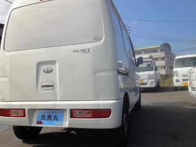 ハイゼットカーゴ 冷蔵冷凍車　禁煙車　－７℃　ＰＳ　ＡＣ　ＡＴ　荷室各扉に冷気逃げ予防カーテン付　タイミングチェーン　ＡＭラジオ（48枚目）