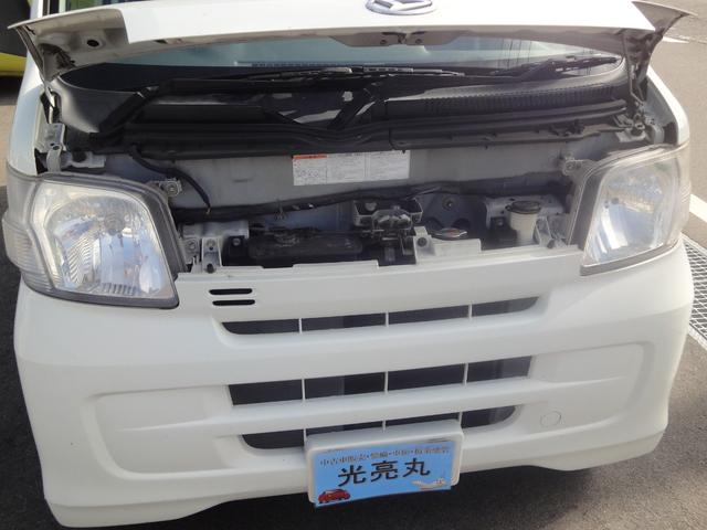 ハイゼットカーゴ 冷蔵冷凍車　禁煙車　－７℃　ＰＳ　ＡＣ　ＡＴ　荷室各扉に冷気逃げ予防カーテン付　タイミングチェーン　ＡＭラジオ（49枚目）