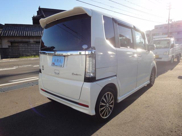 Ｎ－ＢＯＸカスタム Ｇ・ターボパッケージ　禁煙車　パール　２駆　ＡＴ　オートＡＣ　ＰＳ　ＰＷ　フルセグ　ＤＶＤ視聴　イコライザ内臓　バックモニタ　ＥＴＣ　両側リアドア電動スライドドア　１５インチ純正アルミ（3枚目）